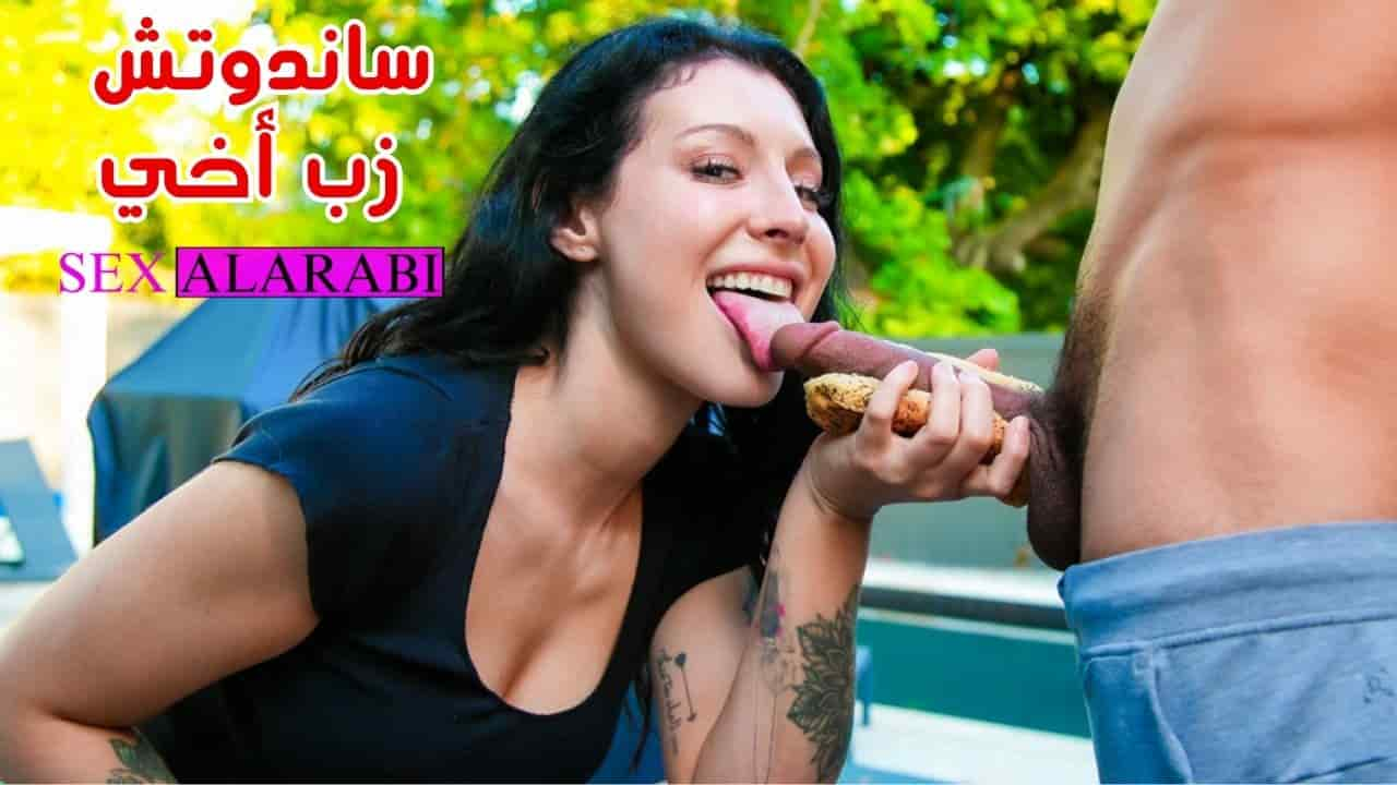 سكس محارم - الصفحة 3 من 15 - موقع سكس محارم شاهد افلام سكس - سكس مترجم -  سكس محارم - سكس امهات -XNXX